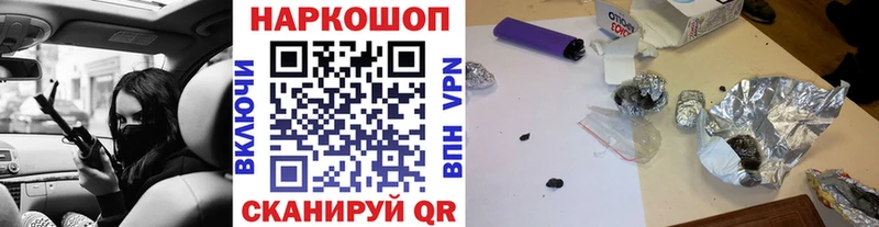 Хочу наркоту Учалы МЕТАМФЕТАМИН  Альфа ПВП  Каннабис  Амфетамин  Меф  Кокаин 