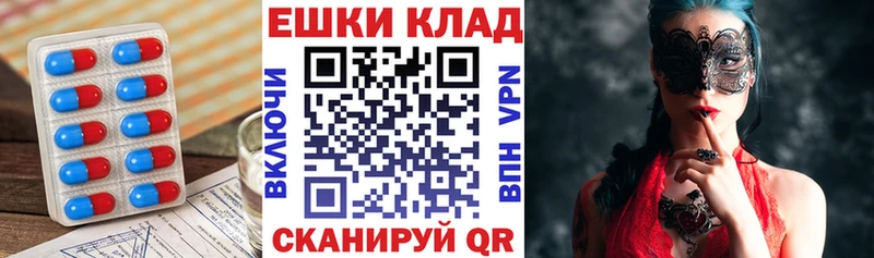 Экстази Дубай  Учалы 