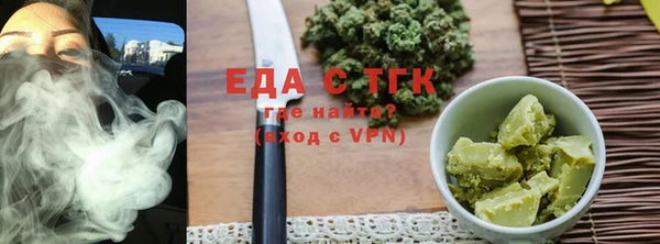 гашик Карпинск