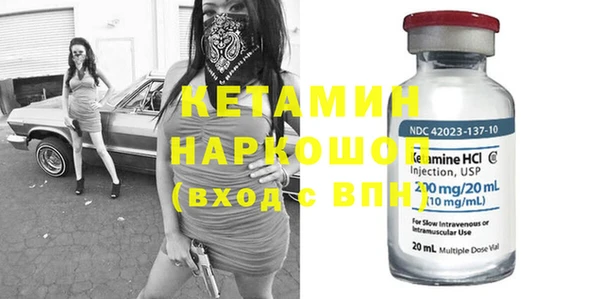 PSILOCYBIN Касимов