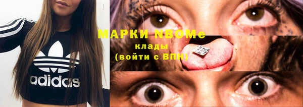 трава Карталы