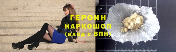 трава Карталы