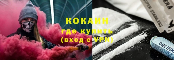 PSILOCYBIN Касимов