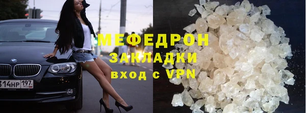 PSILOCYBIN Касимов