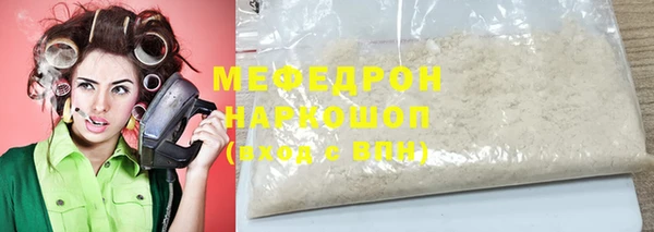 PSILOCYBIN Касимов