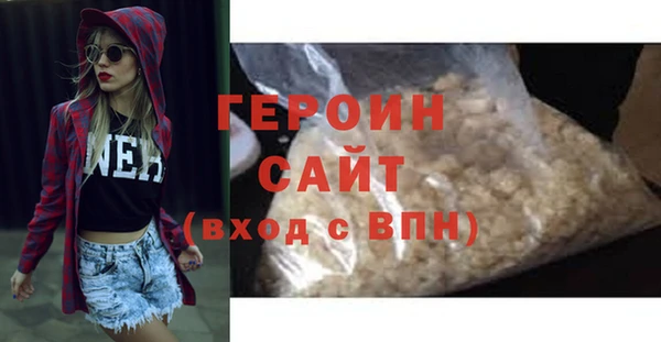 трава Карталы