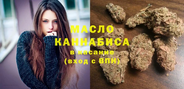PSILOCYBIN Касимов