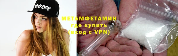 гашик Карпинск