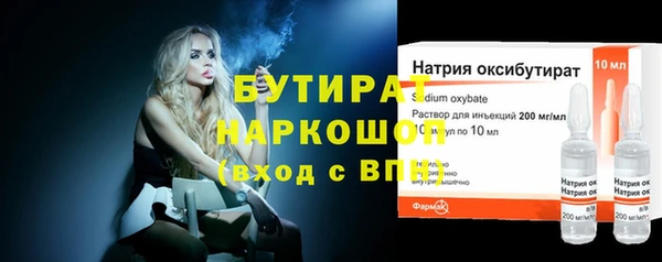 гашик Карпинск