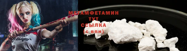 синтетический гашиш Чекалин
