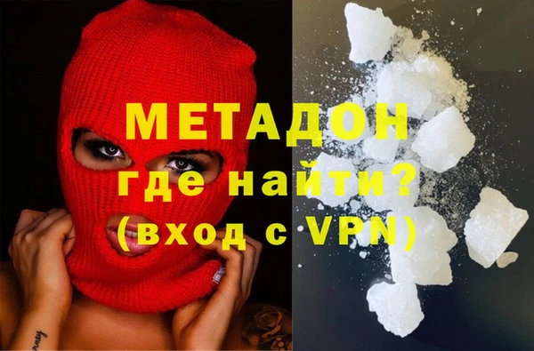 PSILOCYBIN Касимов