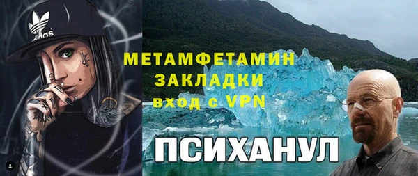 трава Карталы