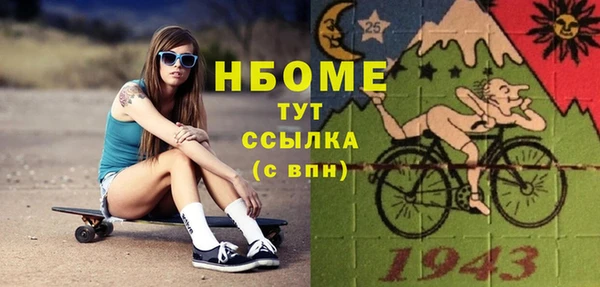 PSILOCYBIN Касимов
