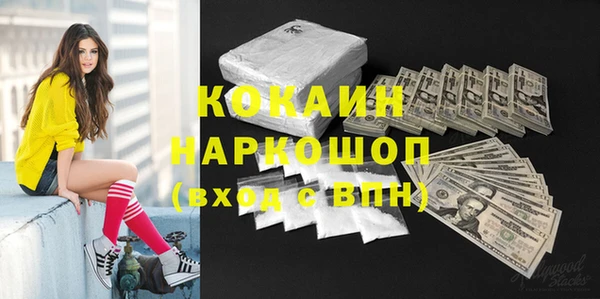 трава Карталы