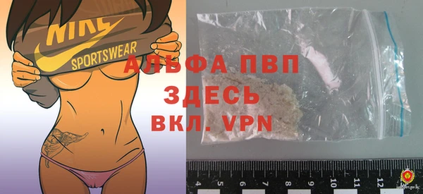 трава Карталы