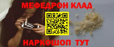 каннабис Краснознаменск