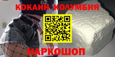 а пвп мука Волгодонск