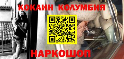 альфа пвп VHQ Краснодар