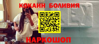 альфа пвп Краснокаменск