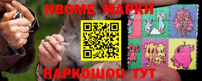 каннабис Краснознаменск