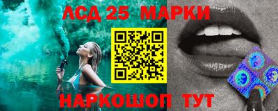 дурь Волжск