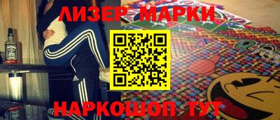 дурь Волжск