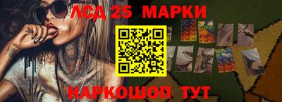 дурь Волжск