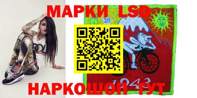 каннабис Волжский