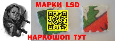 альфа пвп VHQ Краснодар