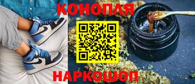 альфа пвп Краснокаменск