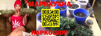 альфа пвп Краснокаменск