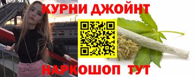 а пвп мука Волгодонск