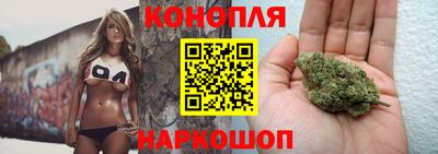 а пвп мука Волгодонск