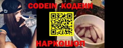 альфа пвп VHQ Краснодар