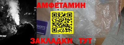 дурь Волжск