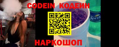 дурь Волжск