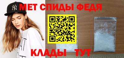 дурь Волжск