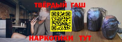 дурь Волжск