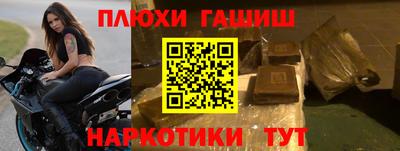 кокаин колумбия Малгобек
