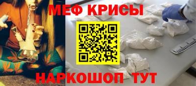 каннабис Волжский