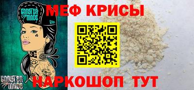 каннабис Краснознаменск