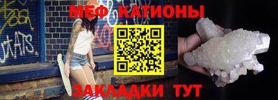 каннабис Краснознаменск