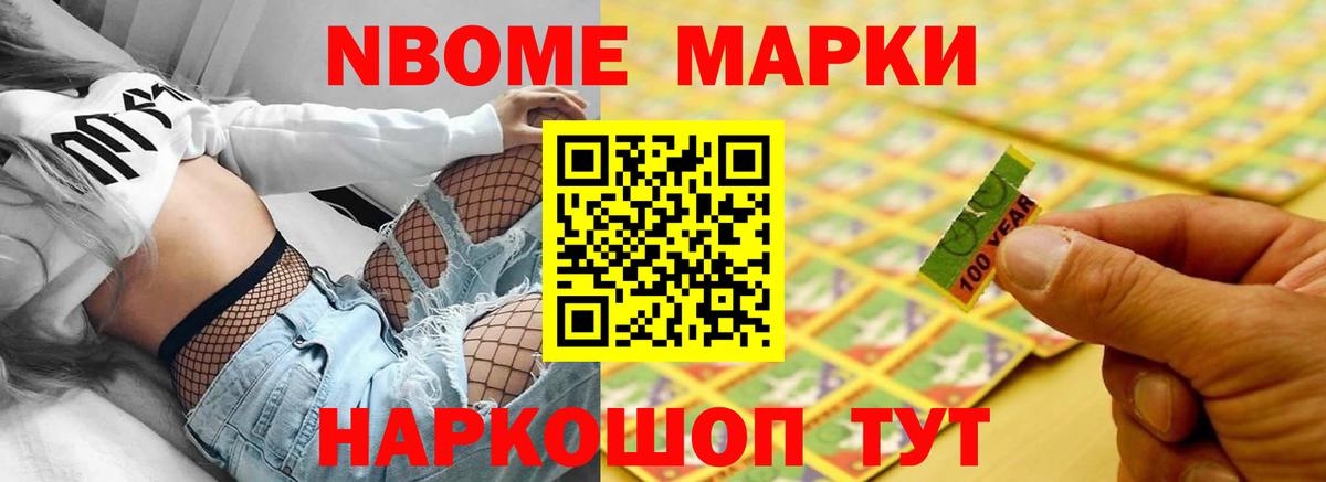 LSD-25 экстази ecstasy  Вход с VPN  Учалы 
