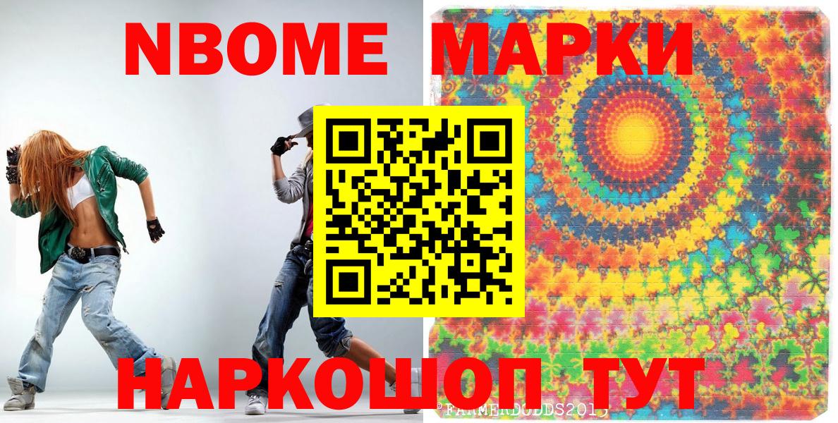 ГАШ Учалы