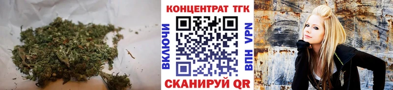 Дистиллят ТГК Wax  Учалы 