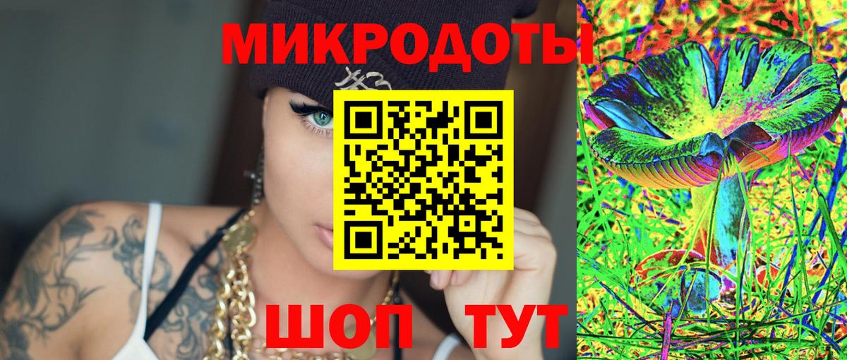 Учалы  АМФЕТАМИН   МАРИХУАНА  A-PVP СК кристаллы  Вход с VPN  Меф МЯУ МЯУ кристаллы  Cocaine  Гашиш  LSD-25 